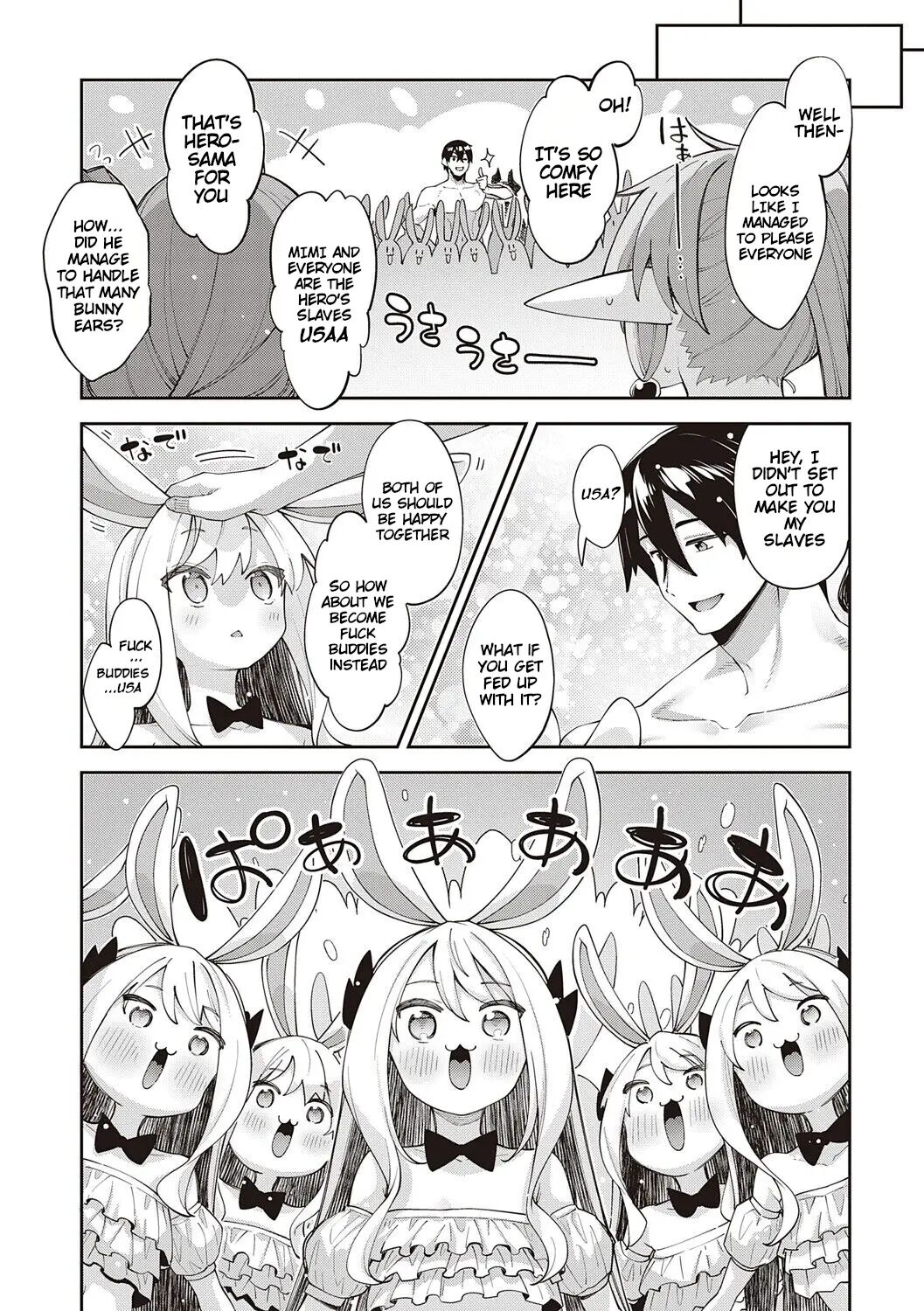 I Came To Another World, So I Think I'm Gonna Enjoy My Sex Skills To The Fullest! Chapter 10000 Page 23